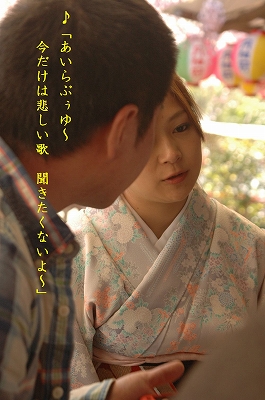 http://nomura-sansou.com/topics/wp-content/uploads/2011/08/20114124.jpg