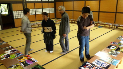 http://nomura-sansou.com/topics/wp-content/uploads/2011/08/fotkon.jpg